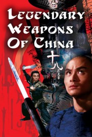 Legendary Weapons of China Legendary Weapons of China