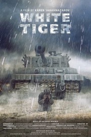 White Tiger White Tiger