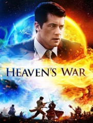 Heavens Warriors Heavens Warriors