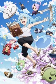 The Slime Diaries: That Time I Got Reincarnated as a Slime The Slime Diaries: That Time I Got Reincarnated as a Slime