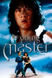The Young Master The Young Master