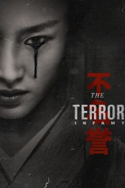 The Terror The Terror