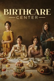 Birthcare Center Birthcare Center
