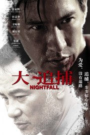 Nightfall Nightfall