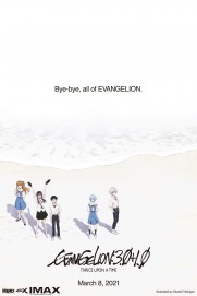 Evangelion: 3.0+1.0 Thrice Upon a Time Evangelion: 3.0+1.0 Thrice Upon a Time