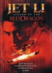 Legend of the Red Dragon Legend of the Red Dragon