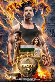 Satyameva Jayate Satyameva Jayate